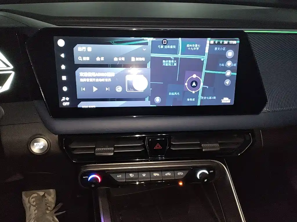 GAC Motor Trumpchi GS3 — миниатюра 13