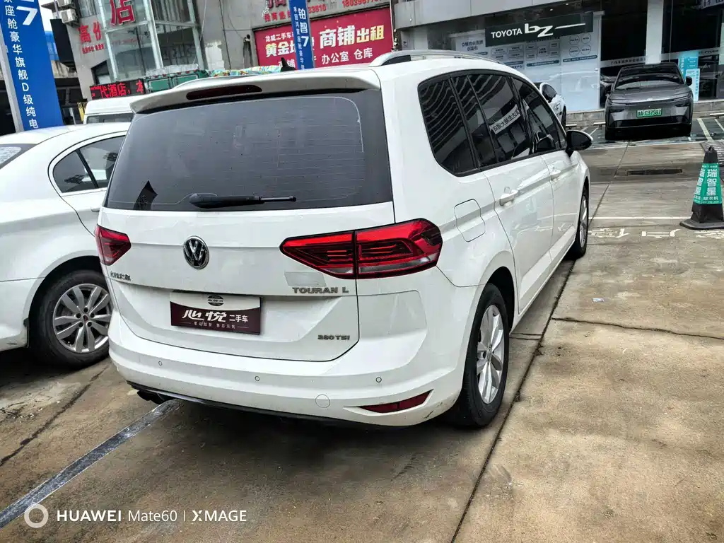 Volkswagen Touran — миниатюра 11