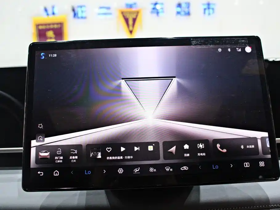 BYD Qin L — миниатюра 7