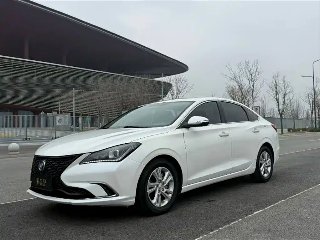 CHANGAN YIDONG