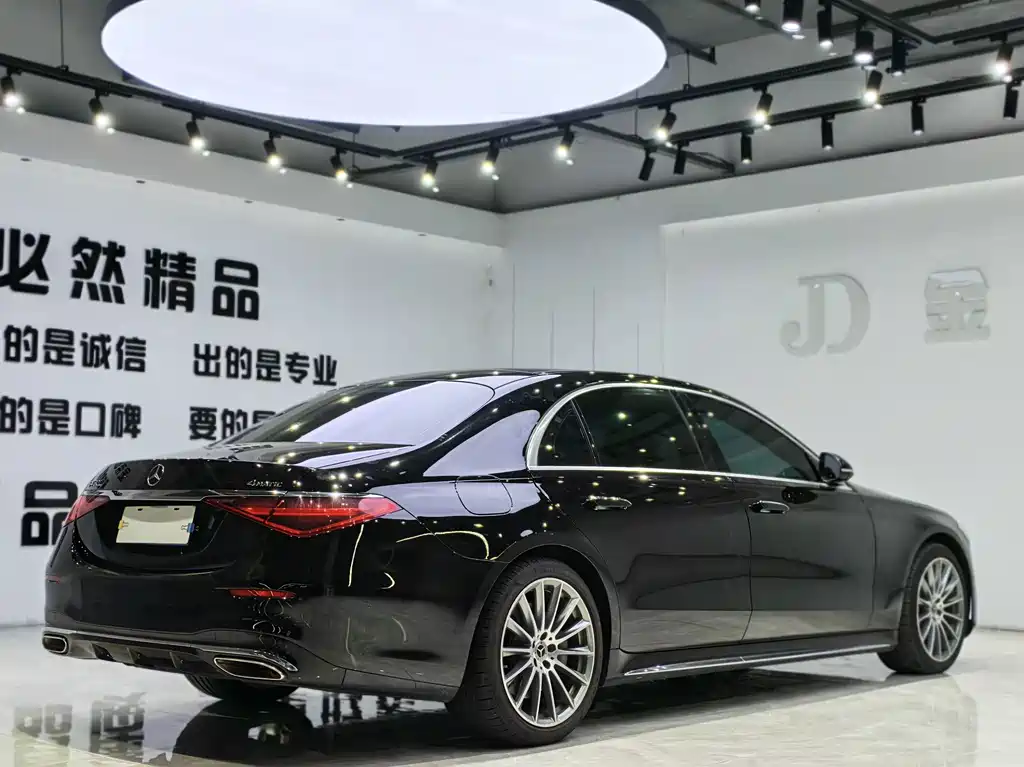 Mercedes-Benz S-Class — миниатюра 14
