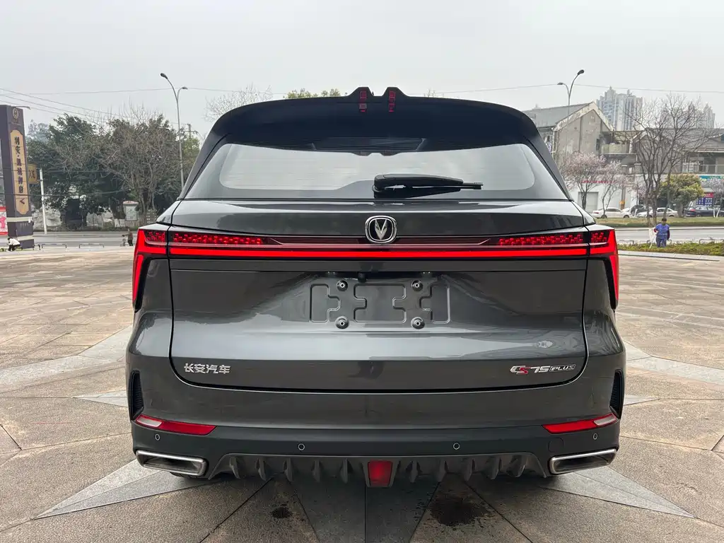 CHANGAN CS75 PLUS