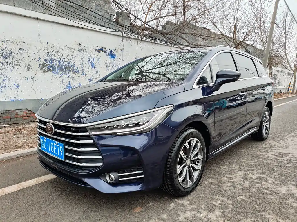 BYD SONG MAX