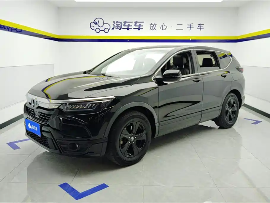 Honda Breeze 2021