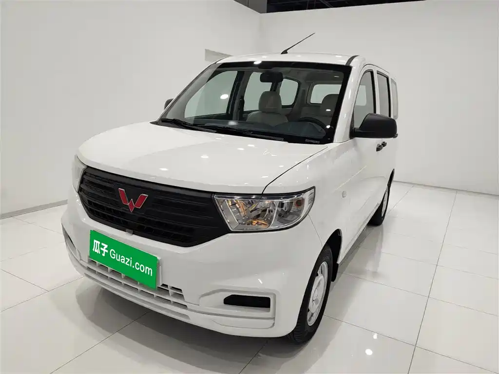 Wuling Hongguang V 2026