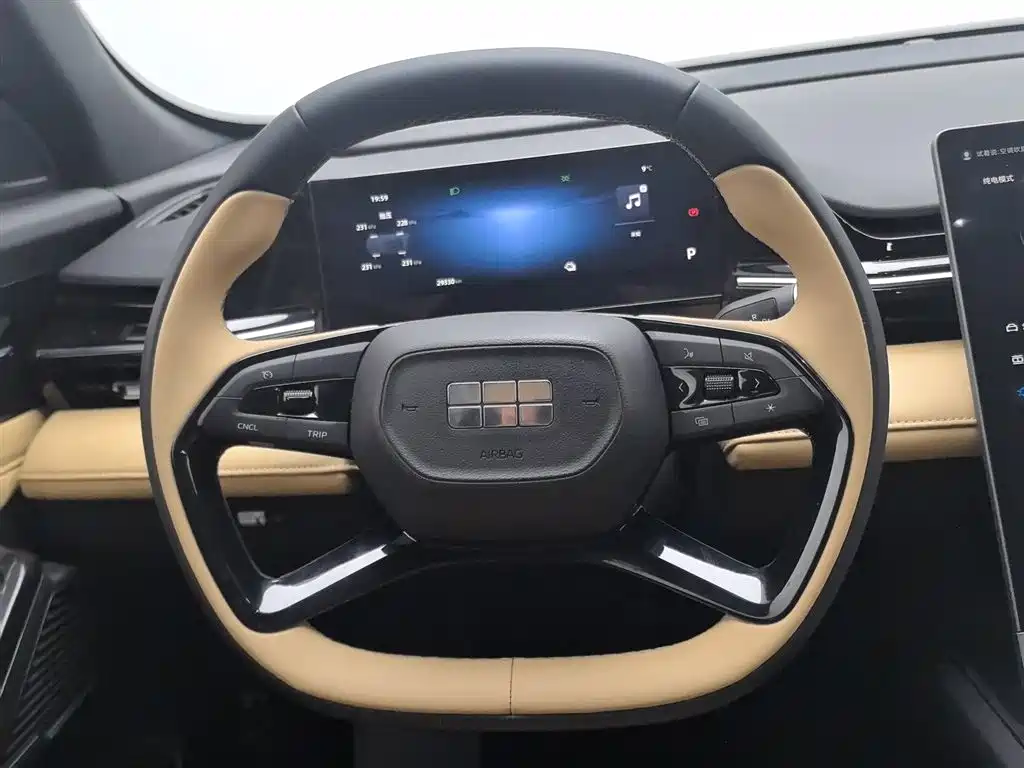 GEELY GALAXY GALAXY L6