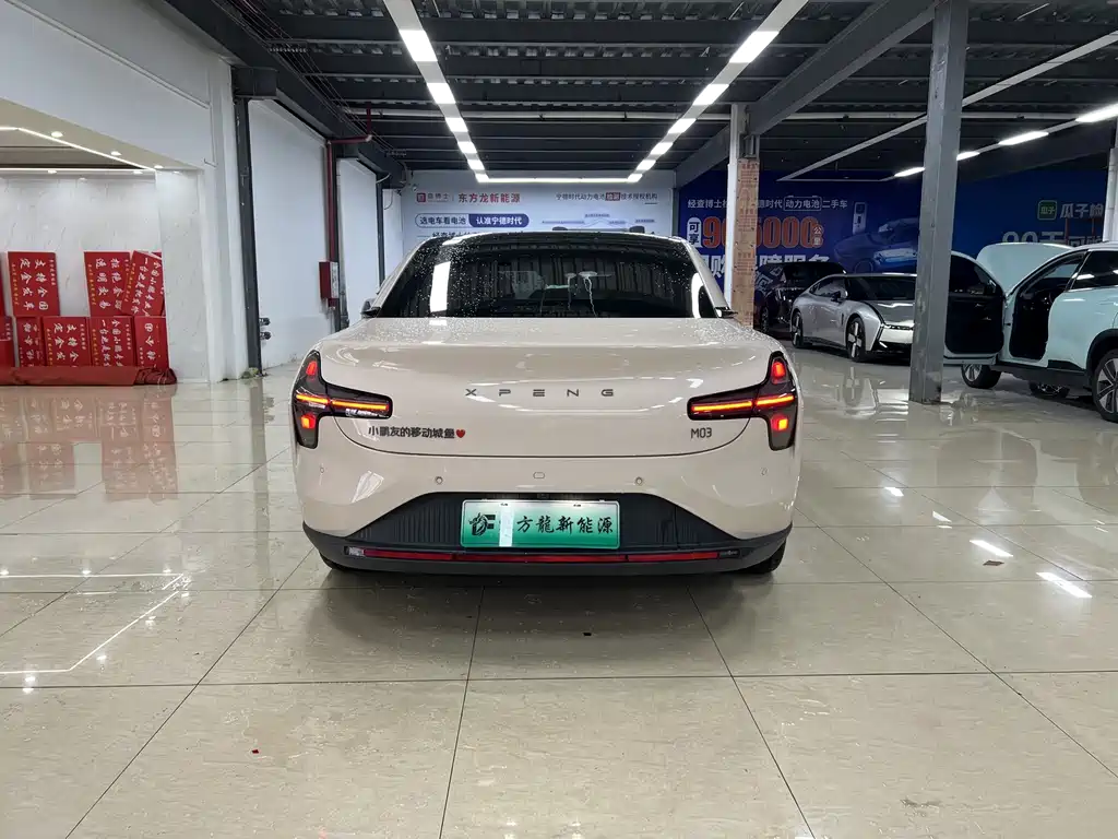 XPeng MONA M03 — миниатюра 6