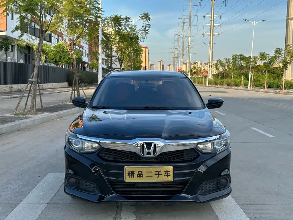Honda Crider — миниатюра 2