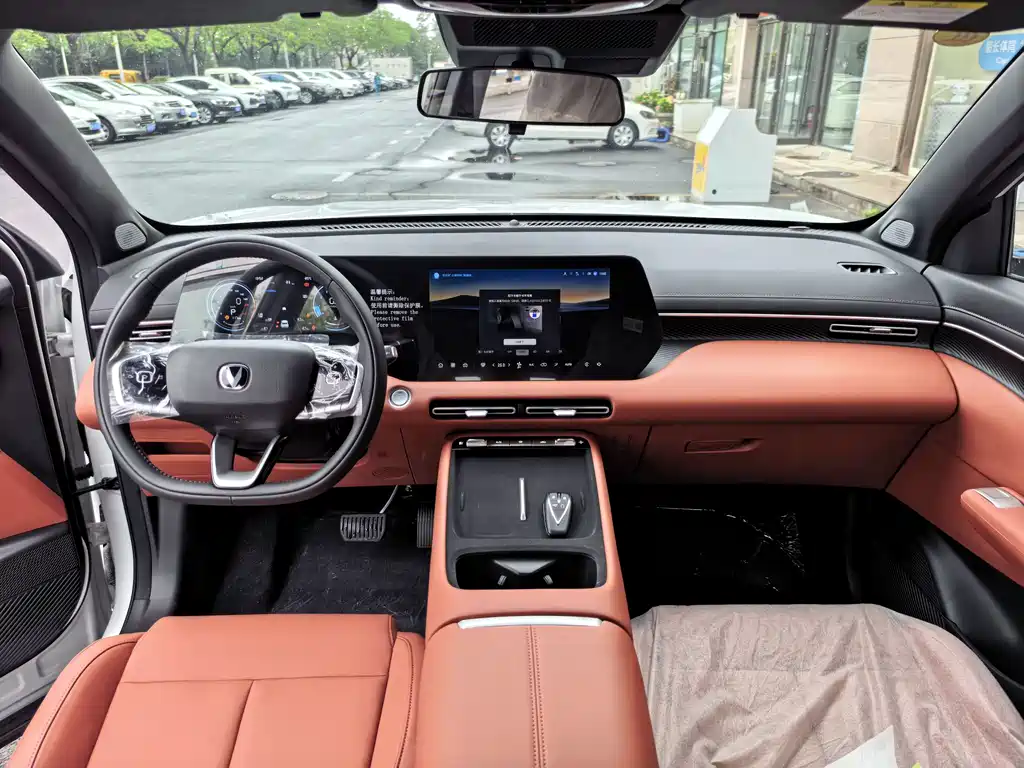 Changan CS55PLUS CS55 PLUS 2026 1.5T Lead
