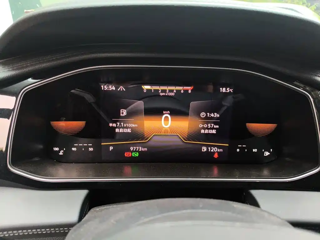 Volkswagen Sagitar — миниатюра 7