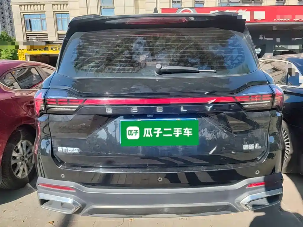 Geely Haoyue L — миниатюра 6