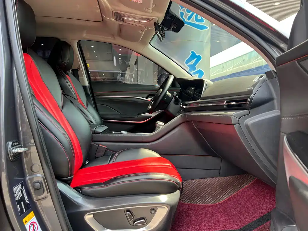 Changan CS75 PLUS — миниатюра 9