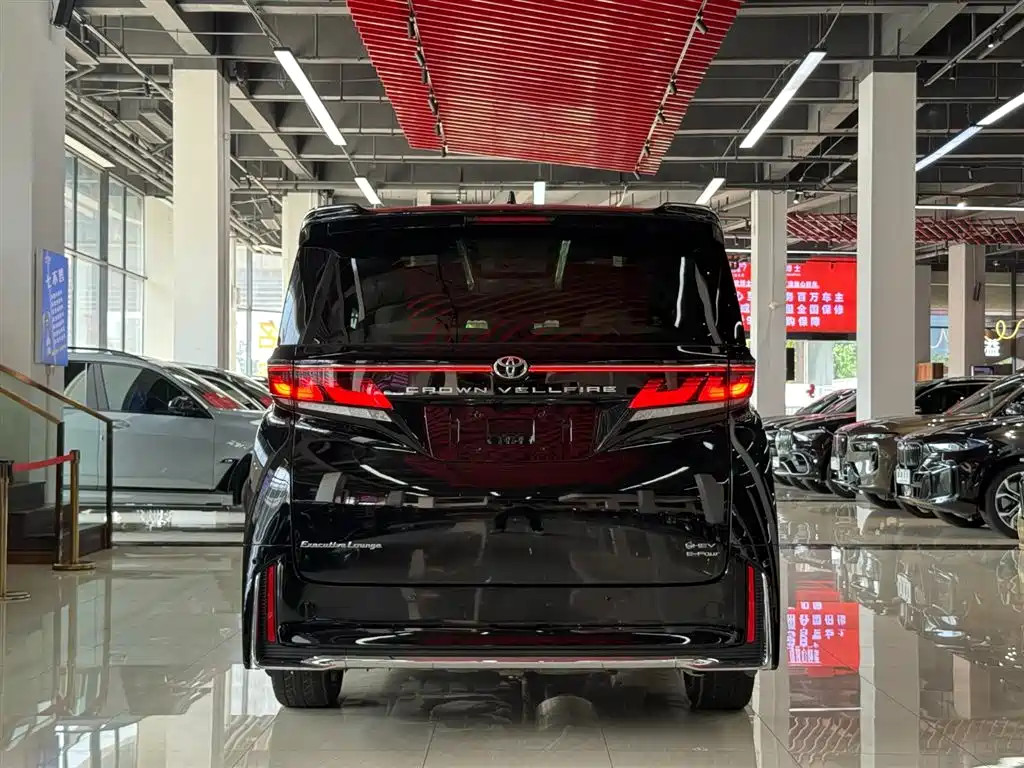 Toyota Vellfire 2024 2.5L Executive