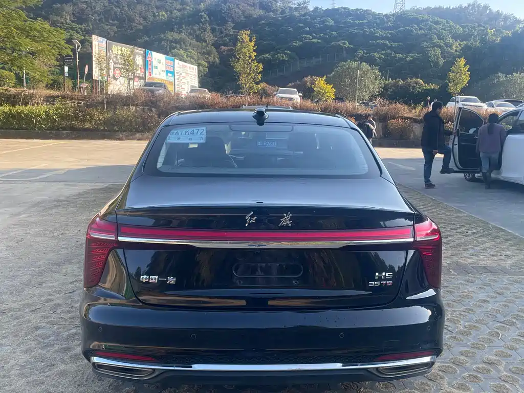 Hongqi HONGQI H5
