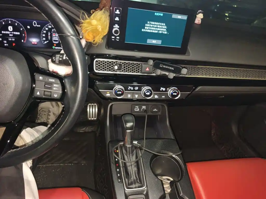Honda Civic — миниатюра 9