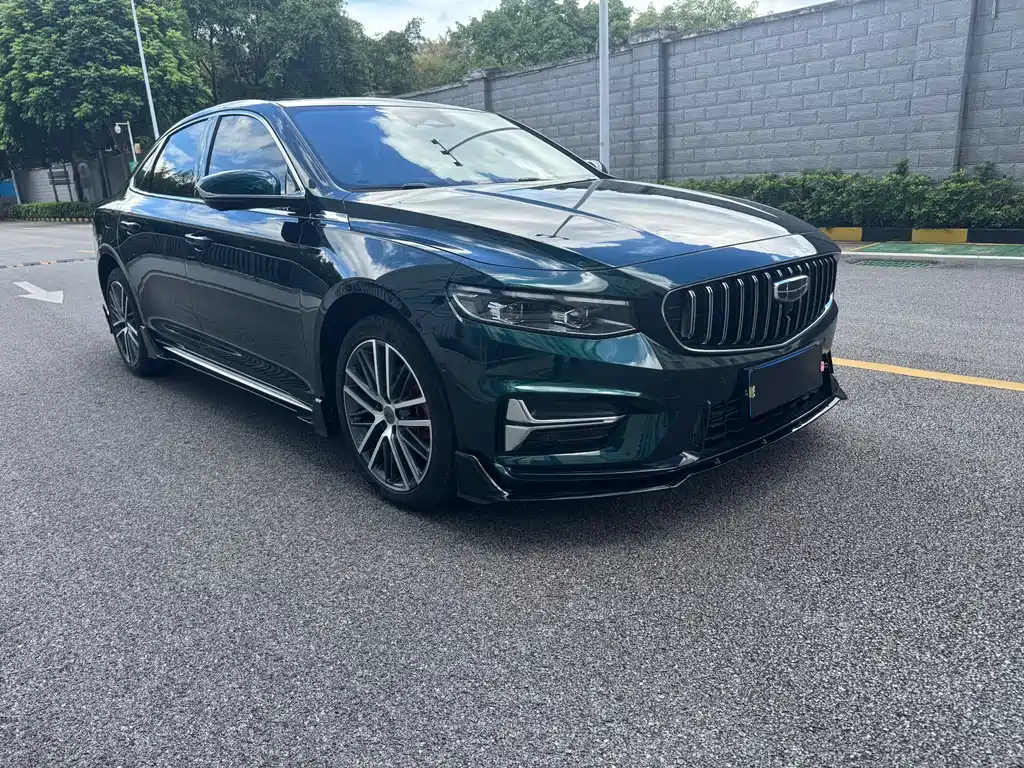 GEELY AUTOMOBILE XINGRUI