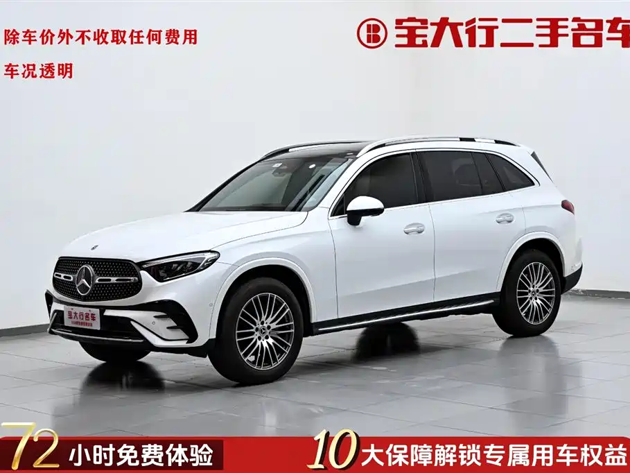Mercedes-Benz GLC 2023 GLC 300 L 4MATIC 5 мест