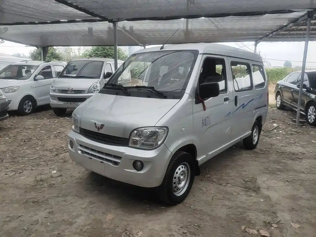 Wuling Zhiguang — миниатюра 2