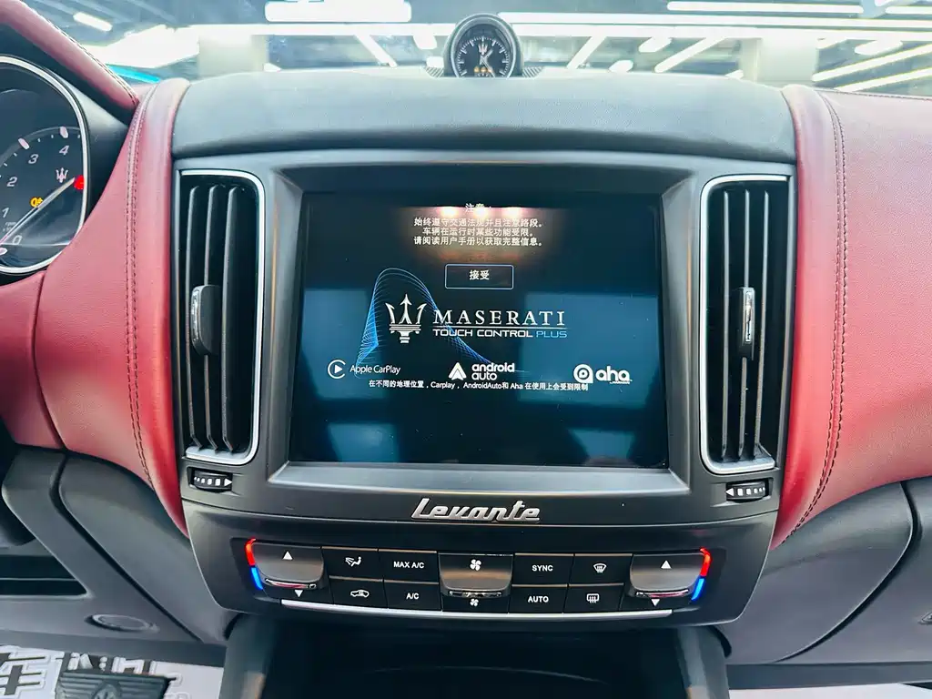 Maserati Levante — миниатюра 16