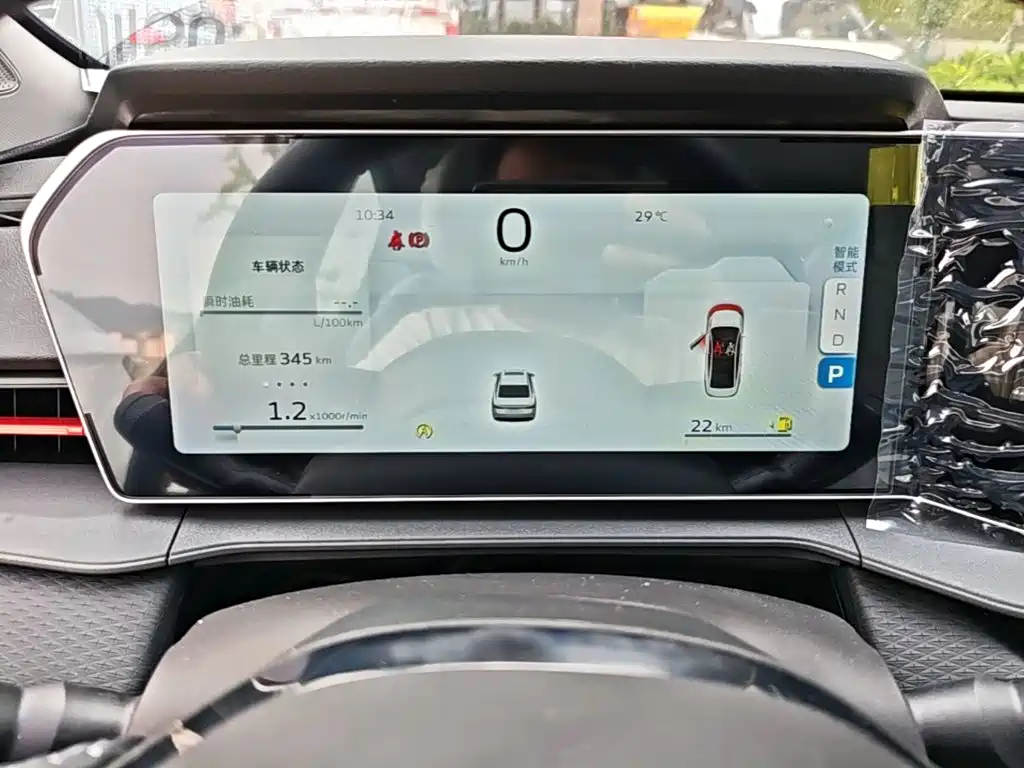 Geely Binrui — миниатюра 12