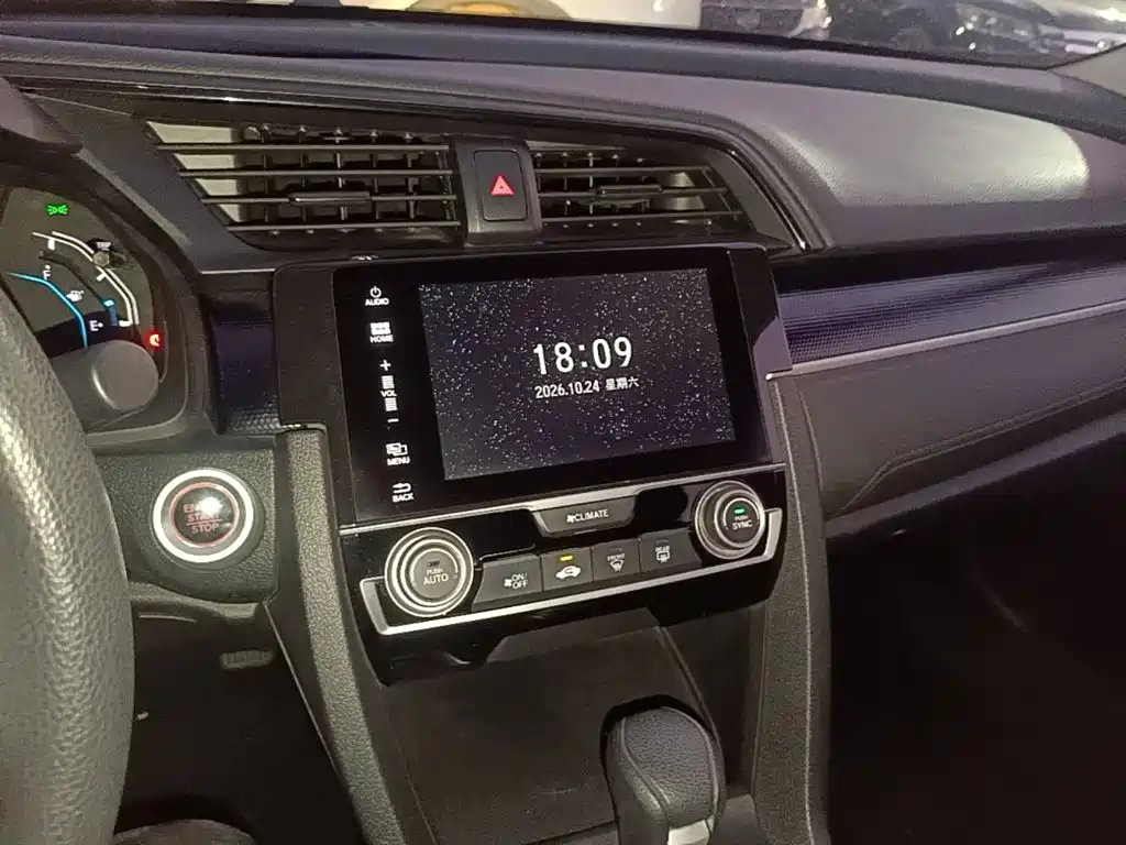 Honda Civic — миниатюра 13