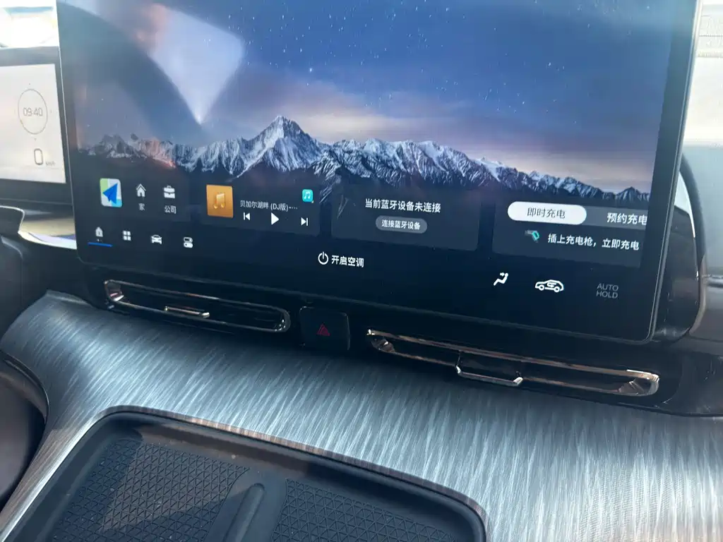Aion AION S MAX — миниатюра 5