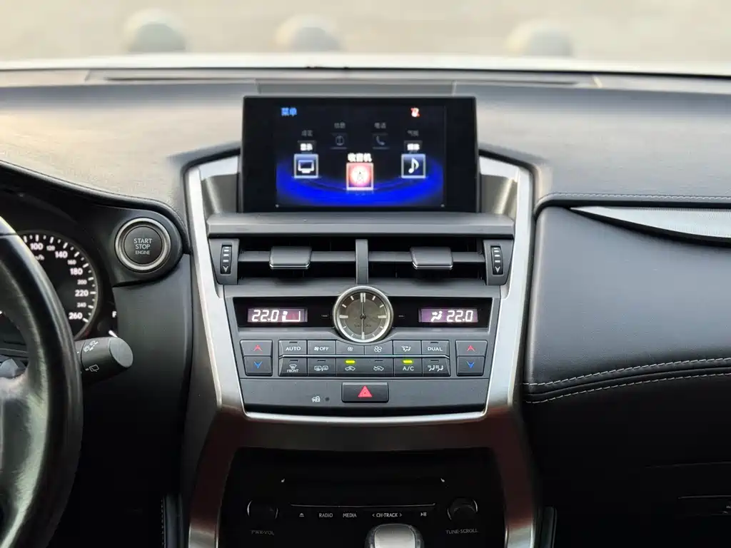 Lexus NX — миниатюра 14