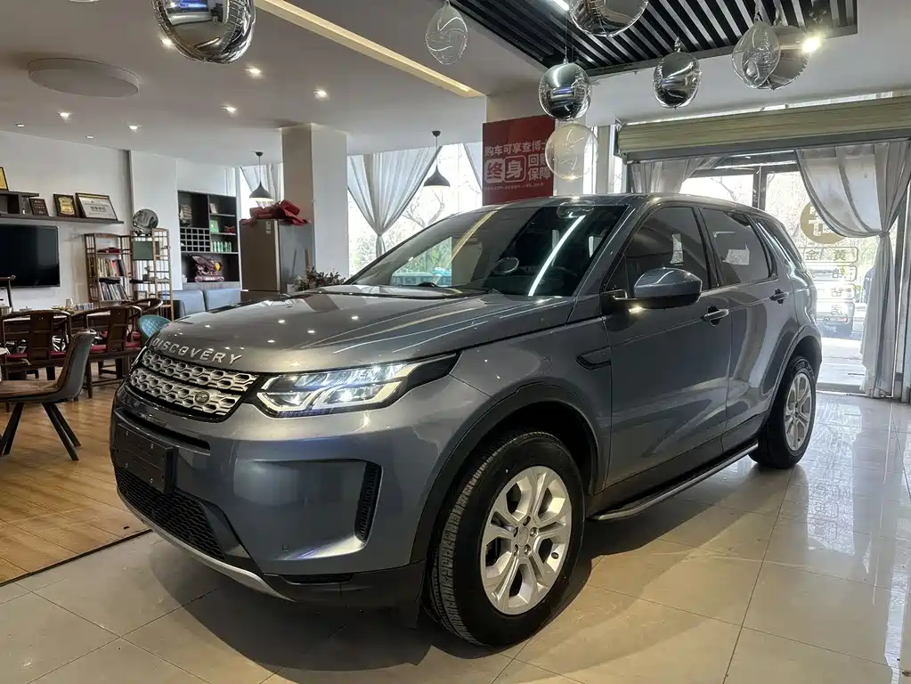 Land Rover Discovery Sport 2021
