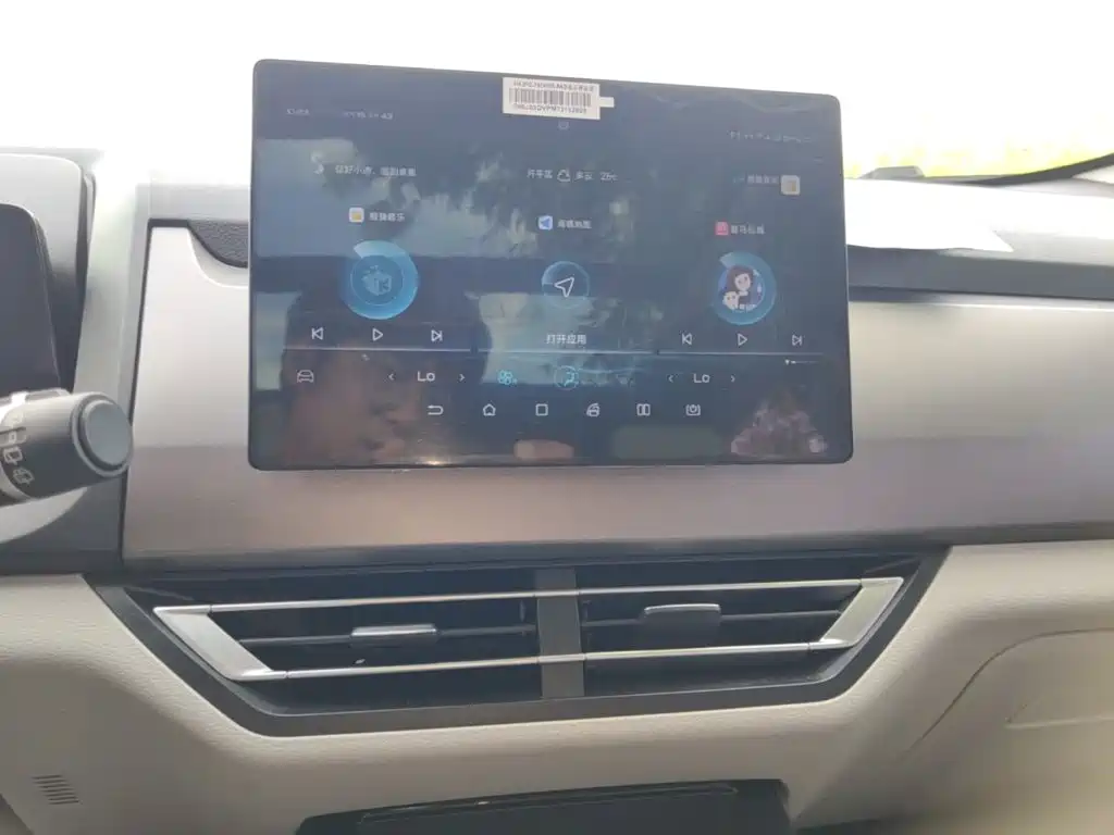 BYD Yuan Pro — миниатюра 13