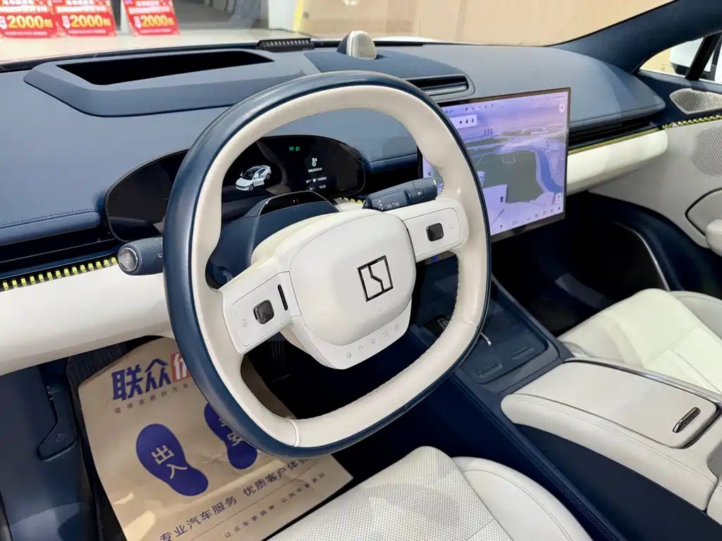 ZEEKR EXTREME KRYPTON 007