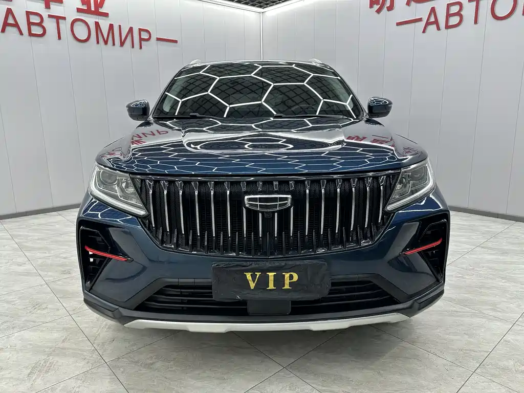 GEELY AUTOMOBILE VISION X6