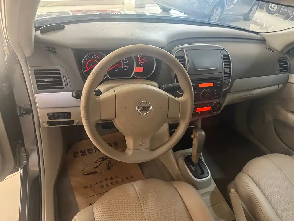 Nissan Sylphy — миниатюра 8