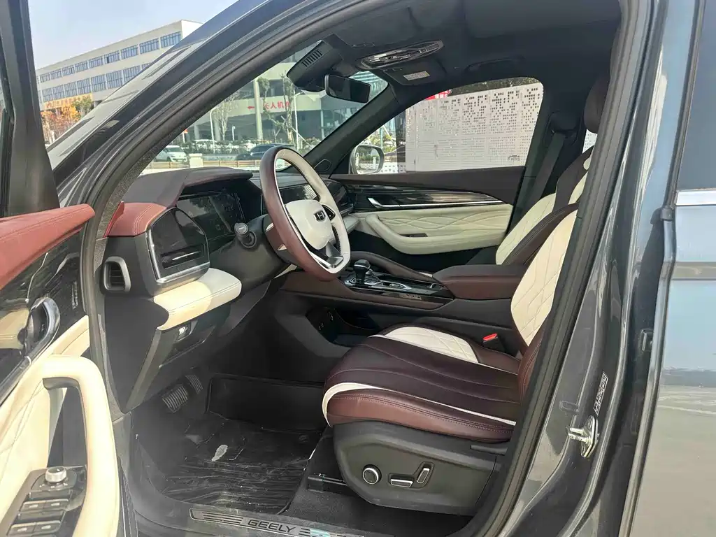 GEELY AUTOMOBILE XINGYUE L