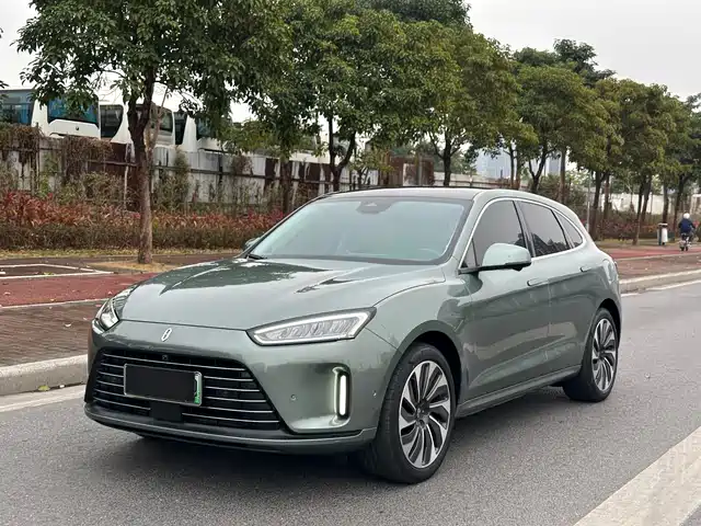 AITO ASK THE WORLD M5 2022