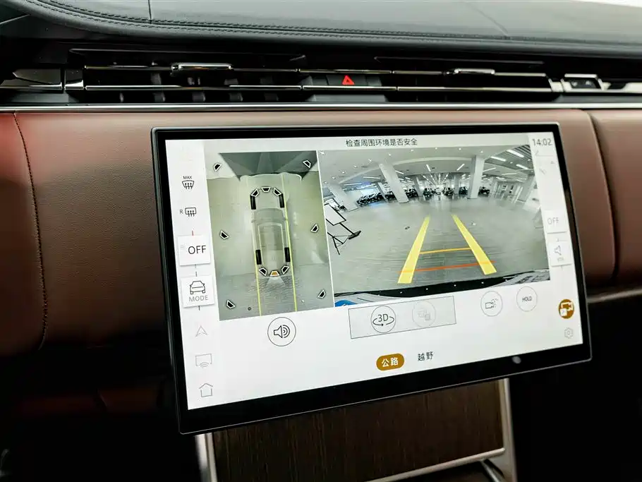 Land Rover Range Rover — миниатюра 9