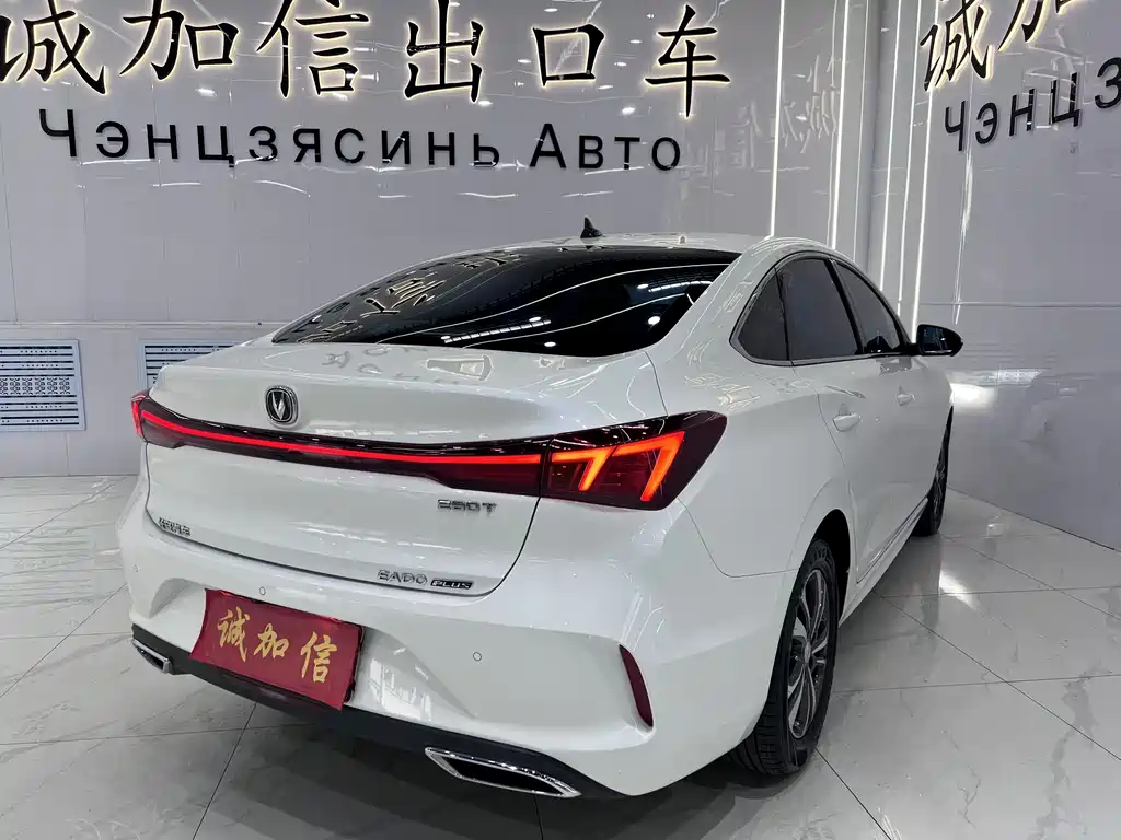 Changan Eado — миниатюра 4