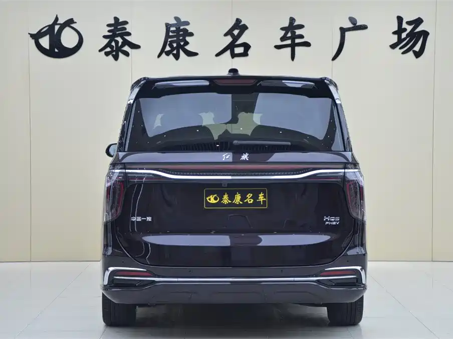 Hongqi HONGQI HQ9 PHEV