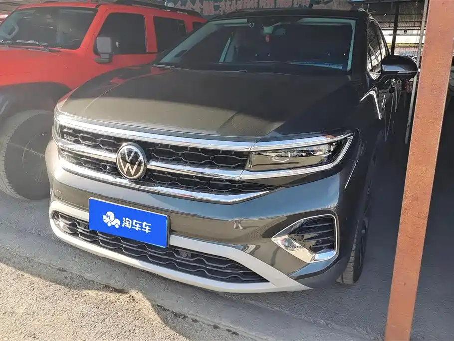 Volkswagen Talagon 2022