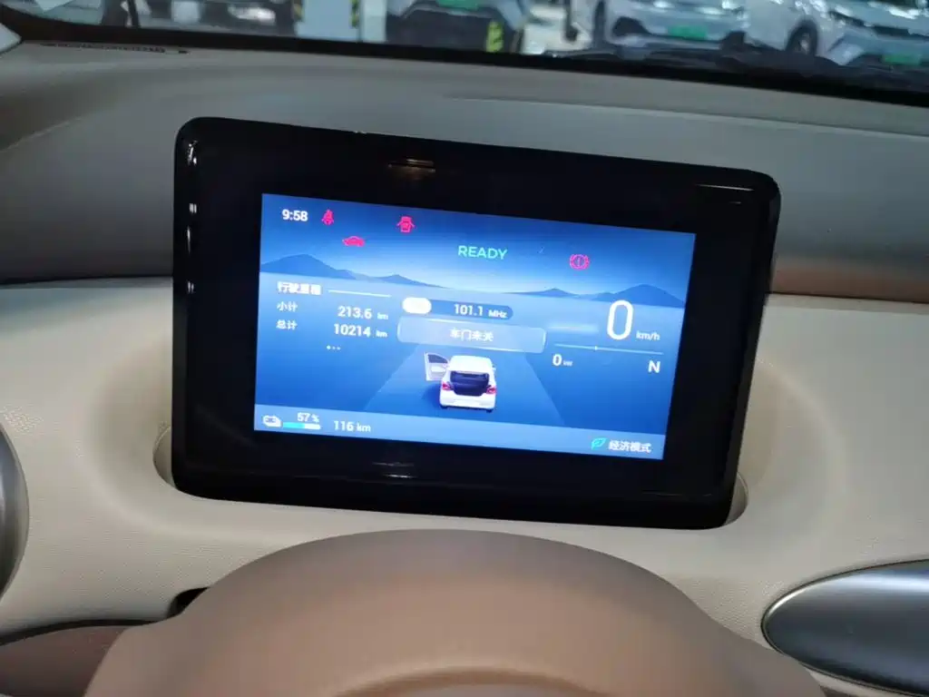 Wuling MINIEV — миниатюра 12