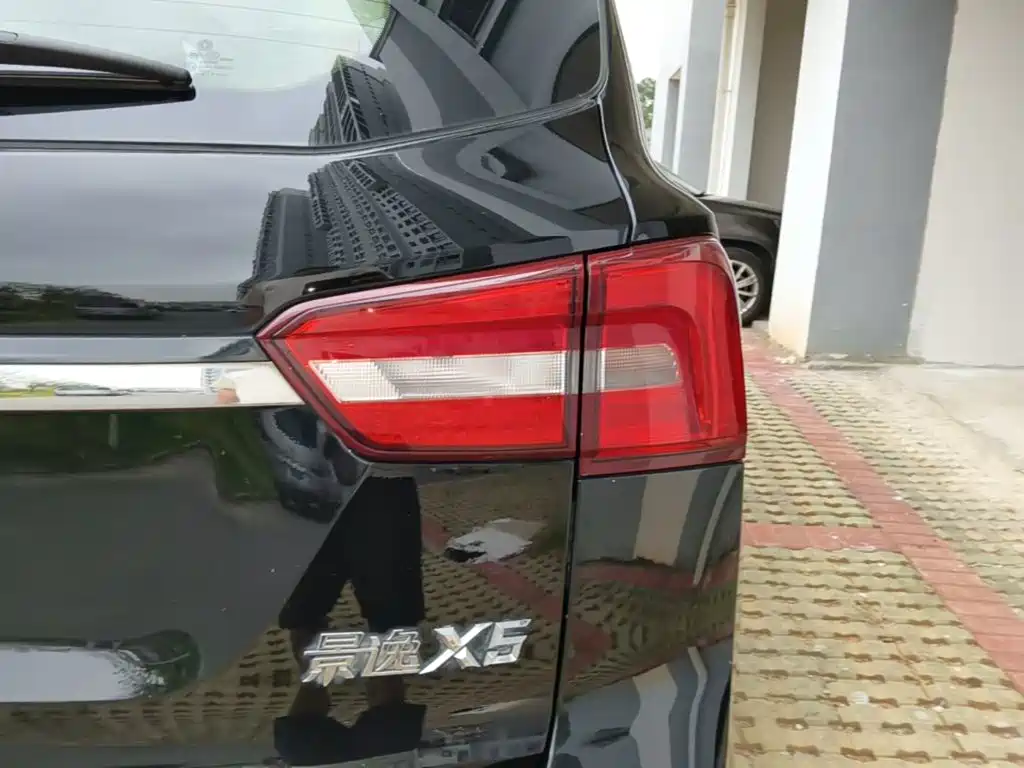 Fengxing X5 — миниатюра 8
