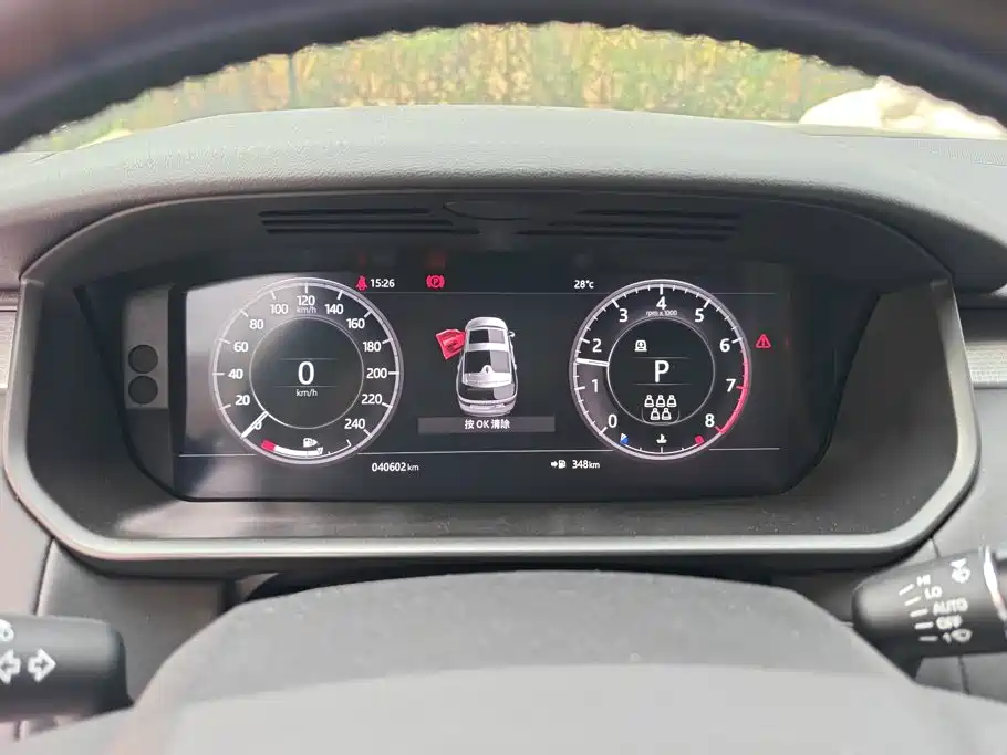 Land Rover Discovery — миниатюра 14