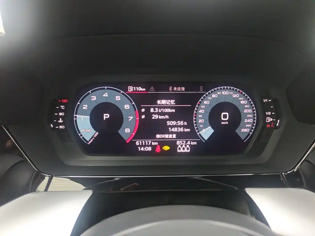 Audi A3 — миниатюра 12