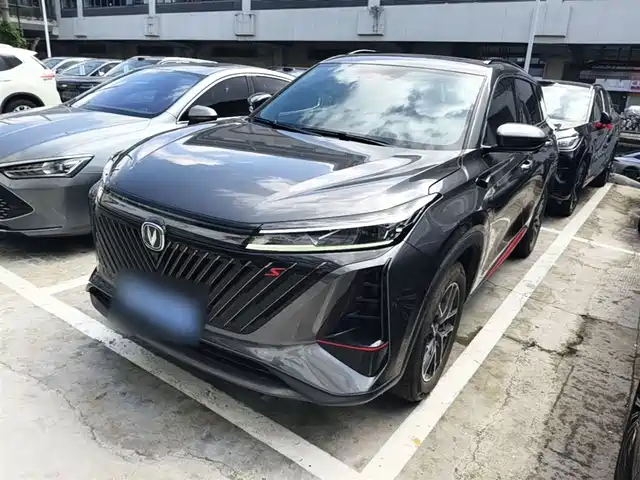 2022 Changan CS75 PLUS