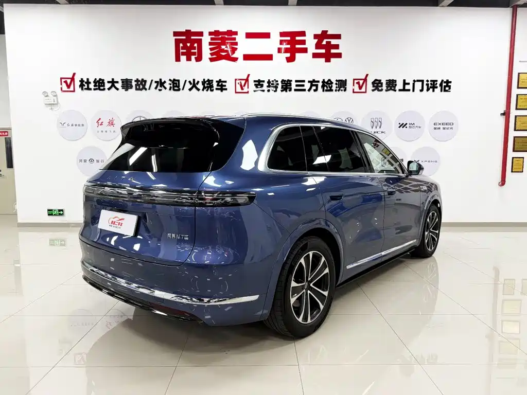 AITO AITO M7 — миниатюра 6