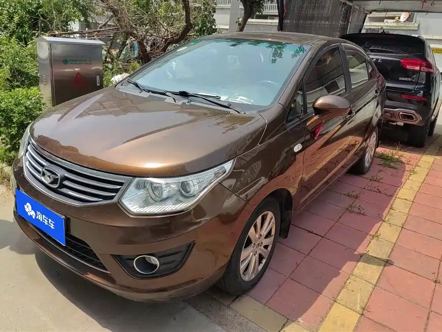 Cowin C3