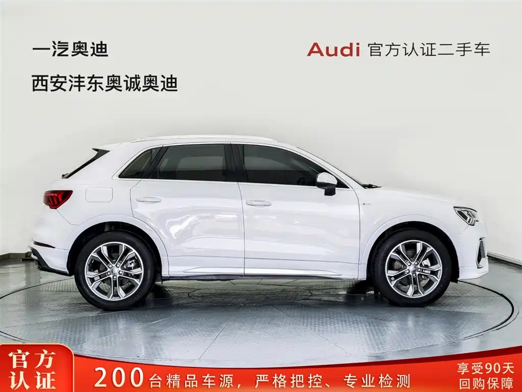 Audi Q3 2019 40 TFSI Fashion