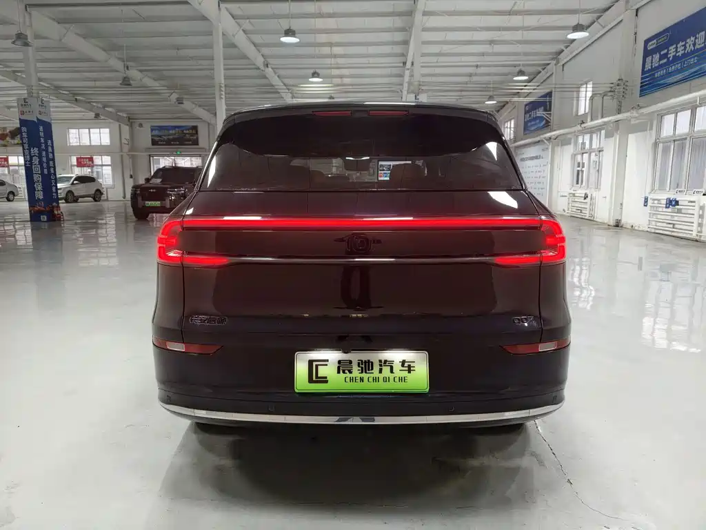 Qiyuan Qiyuan Q07 — миниатюра 5