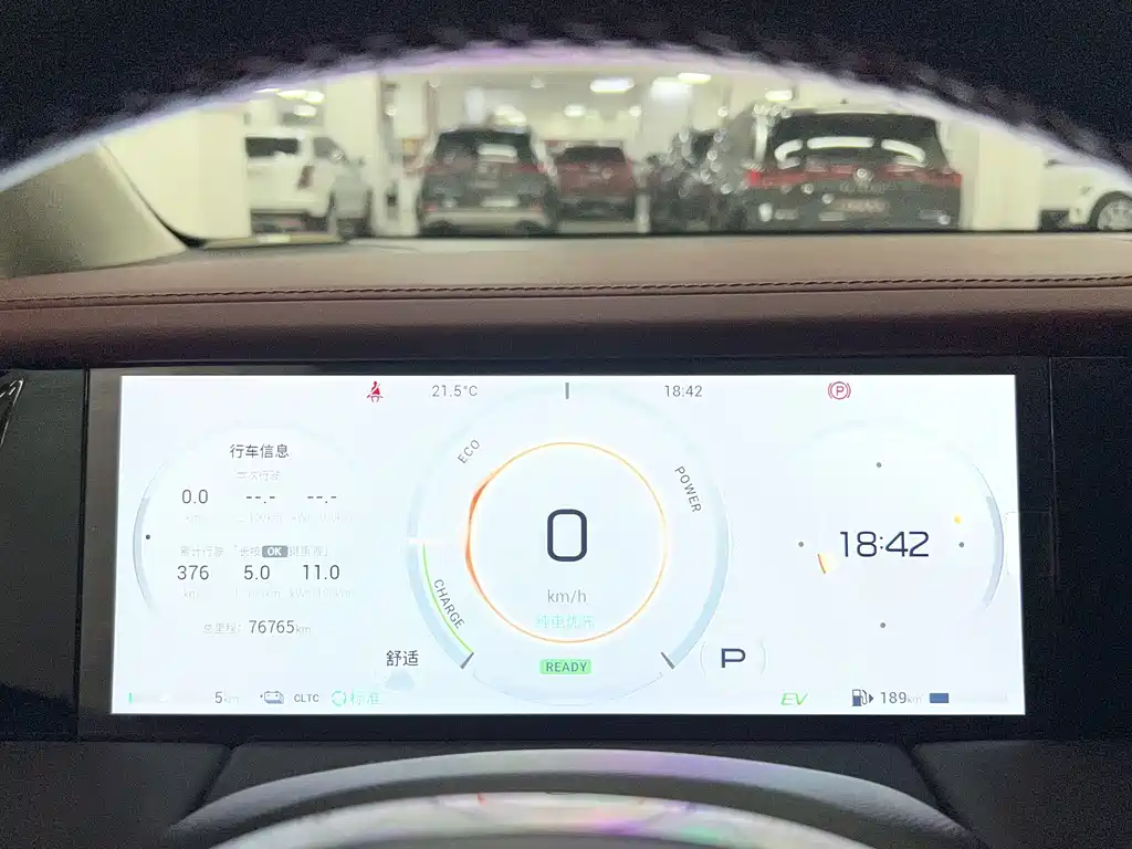 GAC Motor Trumpchi E9 — миниатюра 7