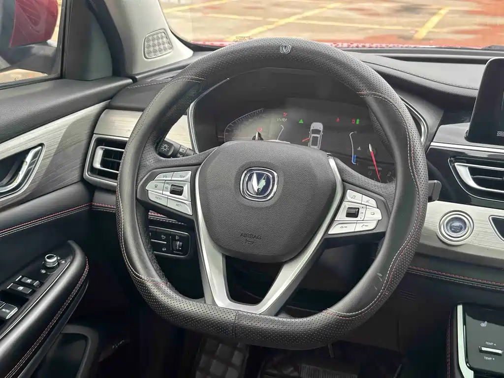 Changan CS75 — миниатюра 7