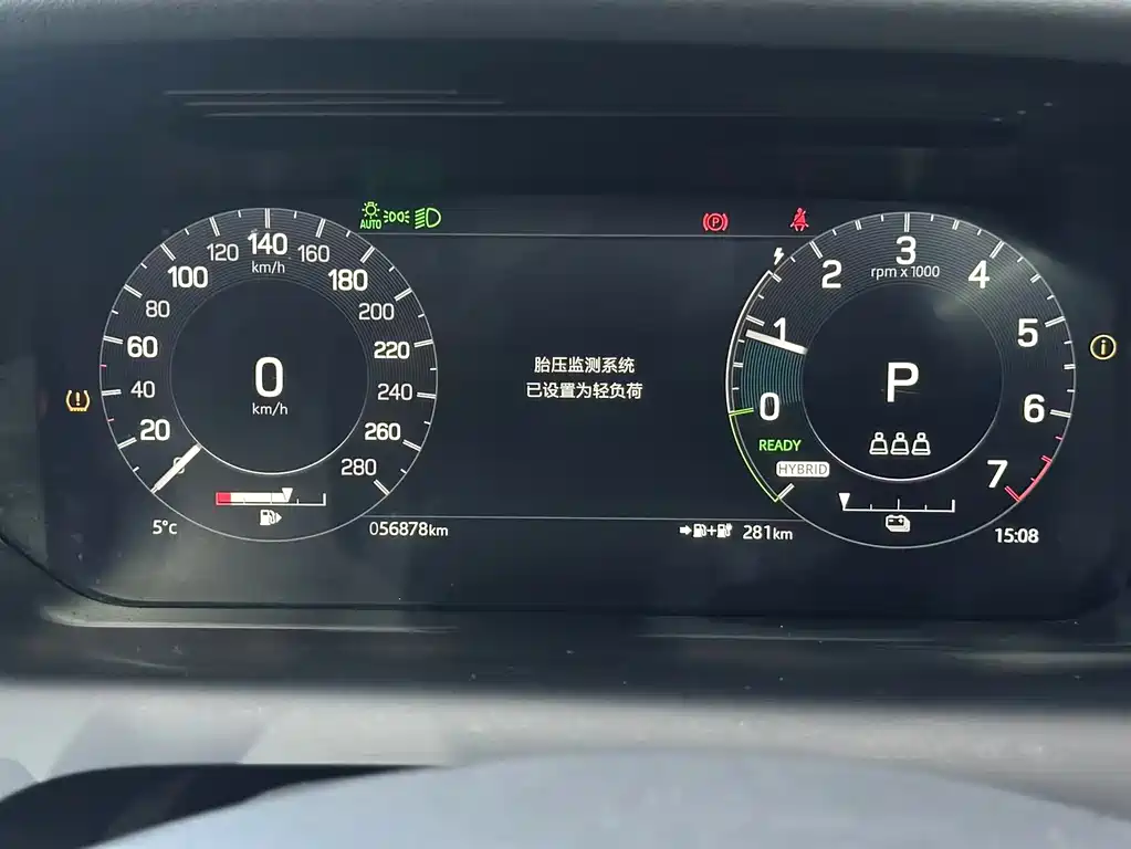 LAND ROVER DISCOVER NEW ENERGY SOURCES FOR SPORTS